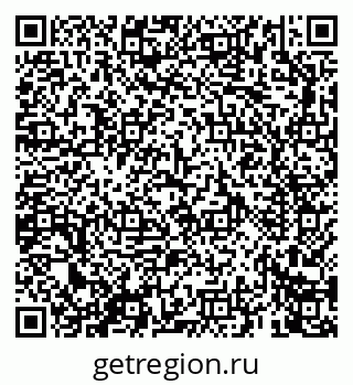79069661917