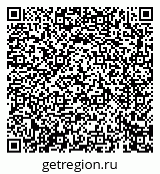 79069661924