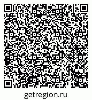 79069661932