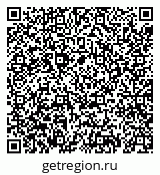 79069661933