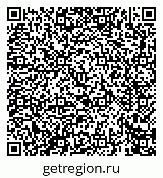 79069661936
