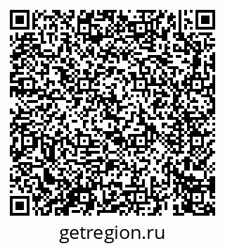 79069661937