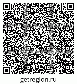 79069661938