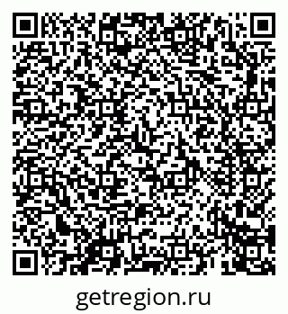 79069661940