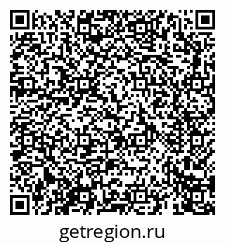 79069661945