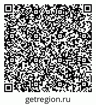 79069661947