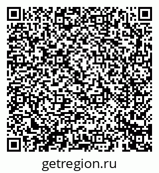 79069661948