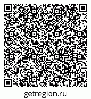 79069661949