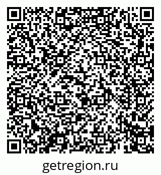 79069661950