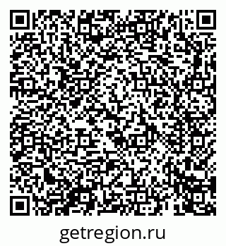 79069661951