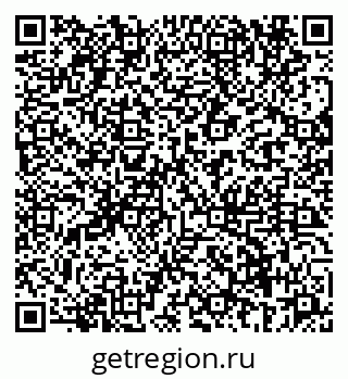 79069661963