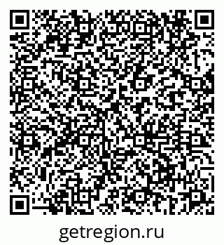 79069661969