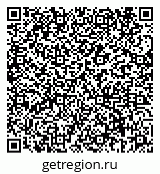 79069661973