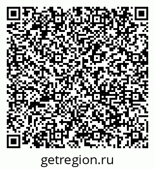 79069661984