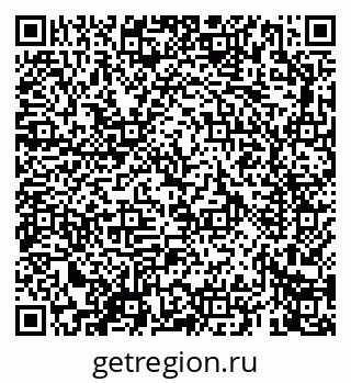 79069661986