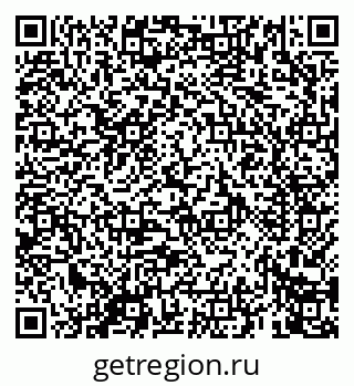79069661992