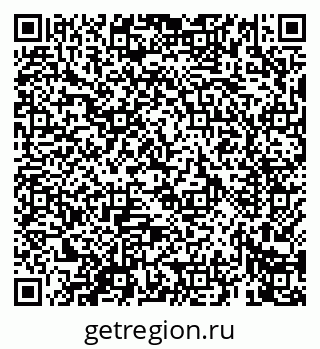 79069661993