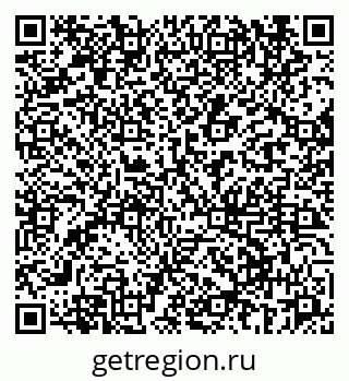 79069661999