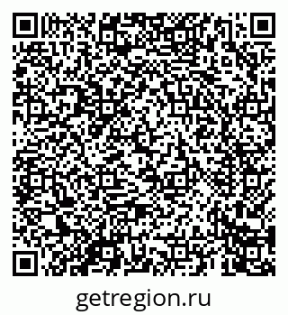 79069662000