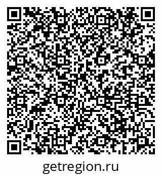 79069662001