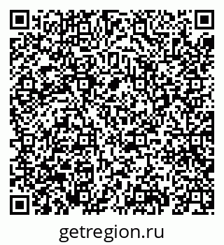 79069662003