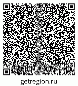 79069662048