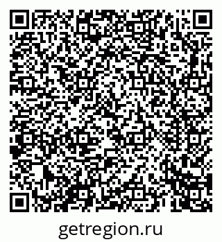 79069662069