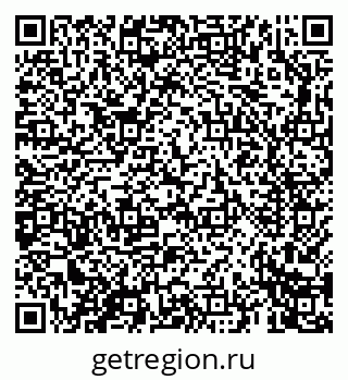 79069662079