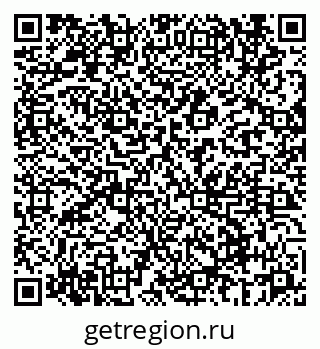 79069662096