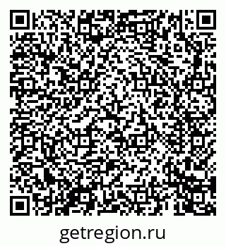 79069662098