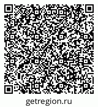 79069662100