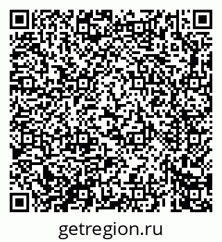 79069662112