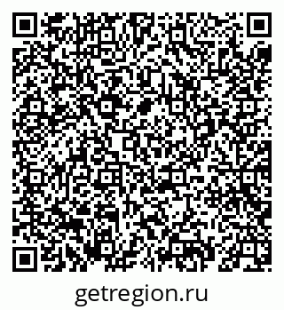 79069662137