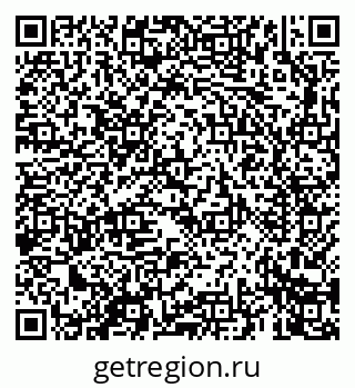 79069662139