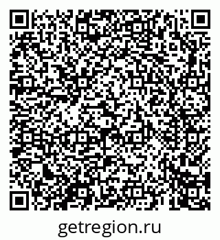 79069662145