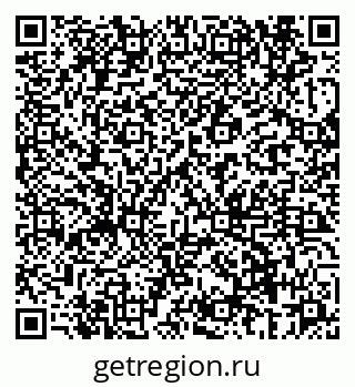 79069662173