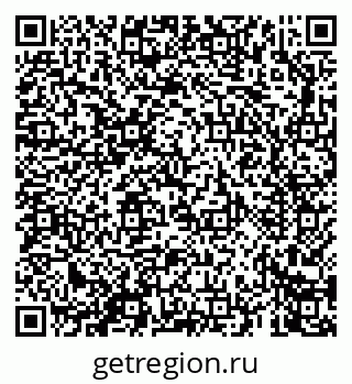 79069662174