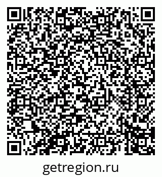 79069662381