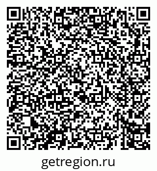 79069662386