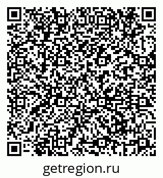 79069662400