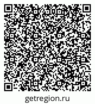 79069662401