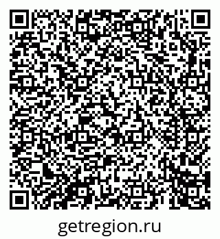 79069662450