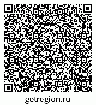 79069662481