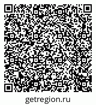 79069662485
