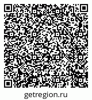79069662500