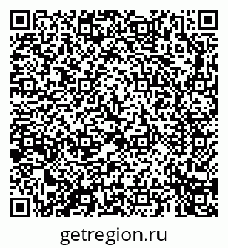79069662509