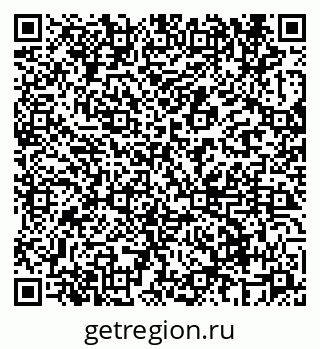 79069662512