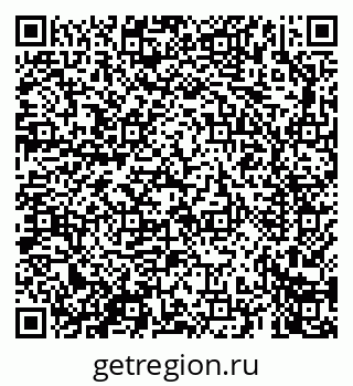79069662525