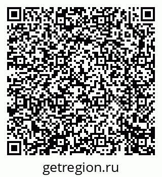 79069662529
