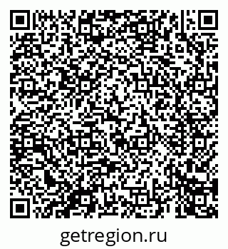79069662530